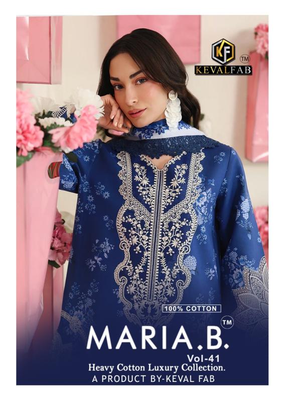 Keval fab maria b vol-41 wholesaler of salwar suits in ahmedabad